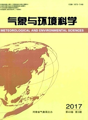 气象与环境科学